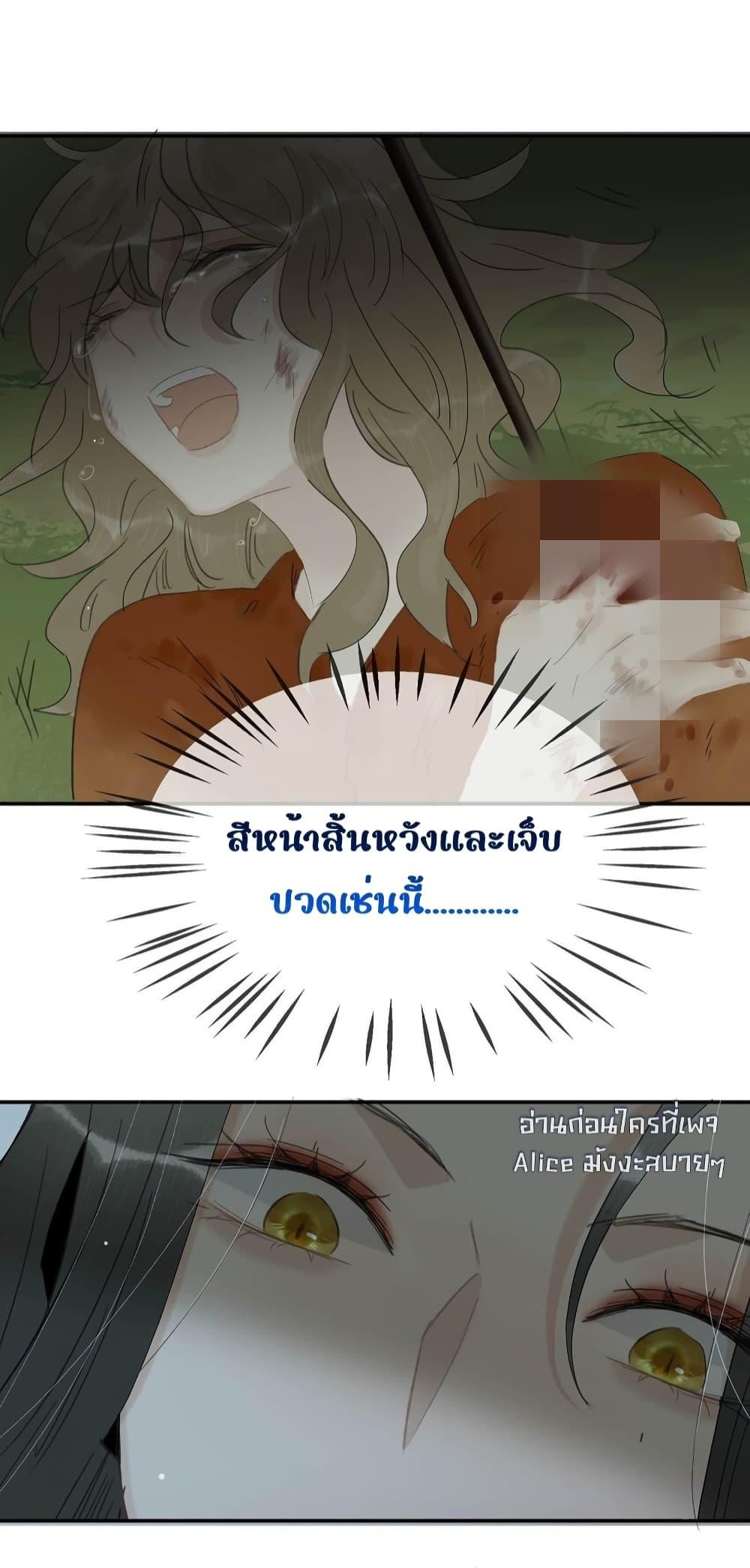 Manga-lc-com อ่านมังงะ อ่านการ์ตูน ออนไลน์ ฟรี Danger!TheVic ตอนที่ 1 2 3 4 5 6 7 8 9 10 11 12 13 14 ฟรี ไม่มีโฆษณา Manga-lc - อ่าน มังงะ อ่าน การ์ตูน ออนไลน์ อ่านมังงะ ฟรี