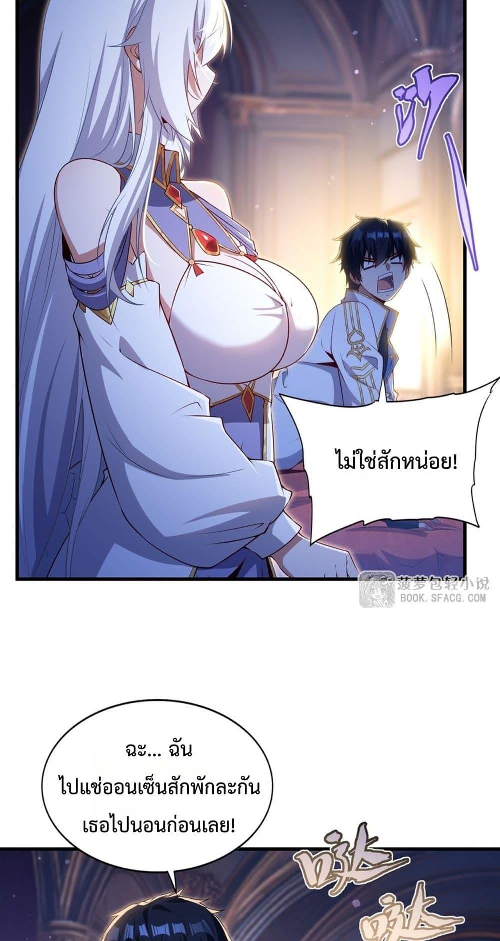 Manga-lc-com อ่านมังงะ อ่านการ์ตูน ออนไลน์ ฟรี MalevolentDrag ตอนที่ 1 2 3 4 5 6 7 8 9 10 11 12 13 14 ฟรี ไม่มีโฆษณา Manga-lc - อ่าน มังงะ อ่าน การ์ตูน ออนไลน์ อ่านมังงะ ฟรี