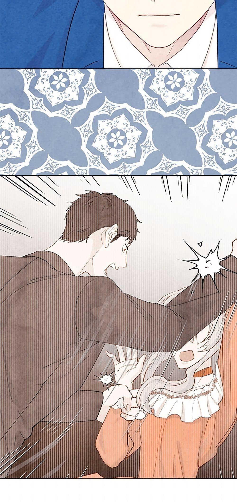 Manga-lc-com อ่านมังงะ อ่านการ์ตูน ออนไลน์ ฟรี Iris – The Lady and Her Smartphone ตอนที่ 1 2 3 4 5 6 7 8 9 10 11 12 13 14 ฟรี ไม่มีโฆษณา Manga-lc - อ่าน มังงะ อ่าน การ์ตูน ออนไลน์ อ่านมังงะ ฟรี