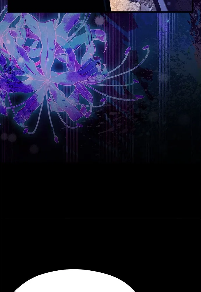 จักรพรรดิคลั่งรักที่เด็กกว่าฉันพันปี ตอนที่ 43 รูปที่ 35