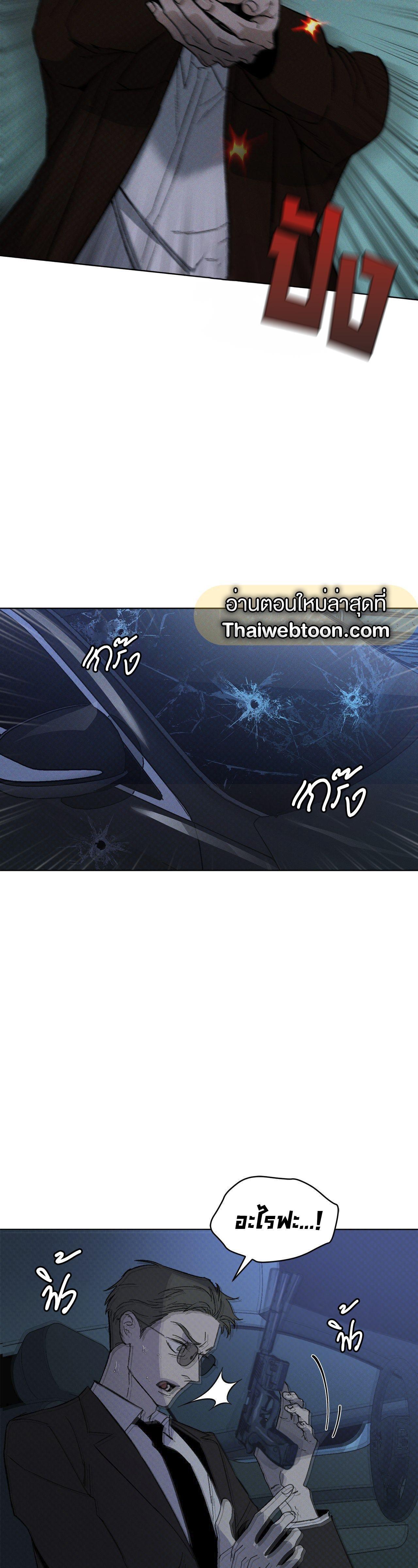 Manga-lc-com อ่านมังงะ อ่านการ์ตูน ออนไลน์ ฟรี Codename Anastasia ตอนที่ 1 2 3 4 5 6 7 8 9 10 11 12 13 14 ฟรี ไม่มีโฆษณา Manga-lc - อ่าน มังงะ อ่าน การ์ตูน ออนไลน์ อ่านมังงะ ฟรี