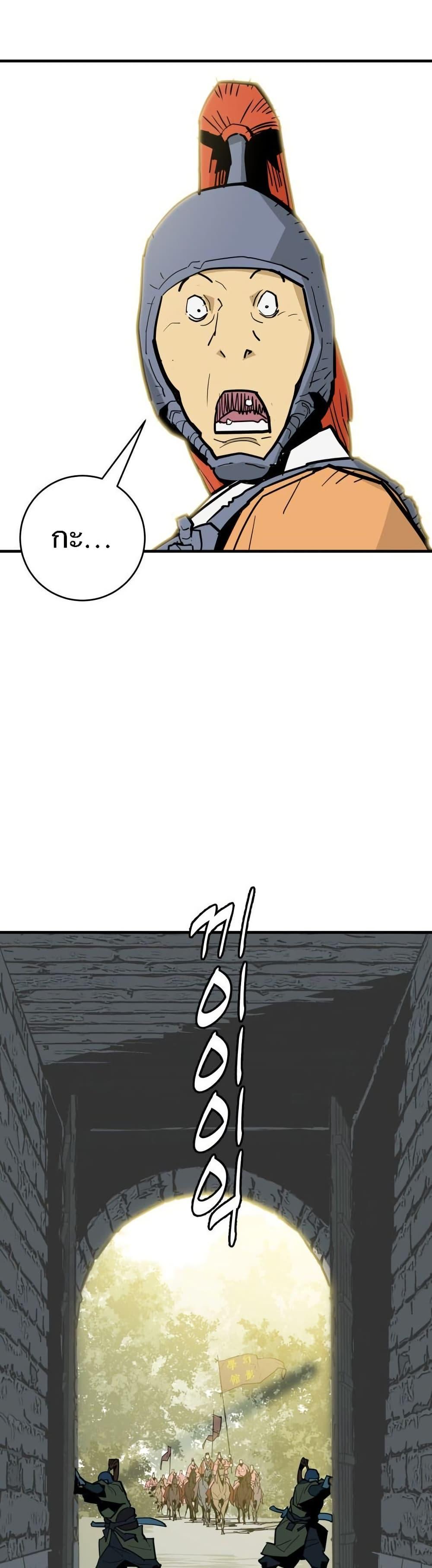 Manga-lc-com อ่านมังงะ อ่านการ์ตูน ออนไลน์ ฟรี Demon King ตอนที่ 1 2 3 4 5 6 7 8 9 10 11 12 13 14 ฟรี ไม่มีโฆษณา Manga-lc - อ่าน มังงะ อ่าน การ์ตูน ออนไลน์ อ่านมังงะ ฟรี