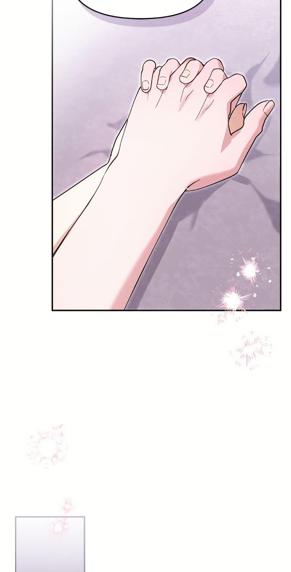 Manga-lc-com อ่านมังงะ อ่านการ์ตูน ออนไลน์ ฟรี I’d Rather Abandon You Than Be Abandoned ตอนที่ 1 2 3 4 5 6 7 8 9 10 11 12 13 14 ฟรี ไม่มีโฆษณา Manga-lc - อ่าน มังงะ อ่าน การ์ตูน ออนไลน์ อ่านมังงะ ฟรี