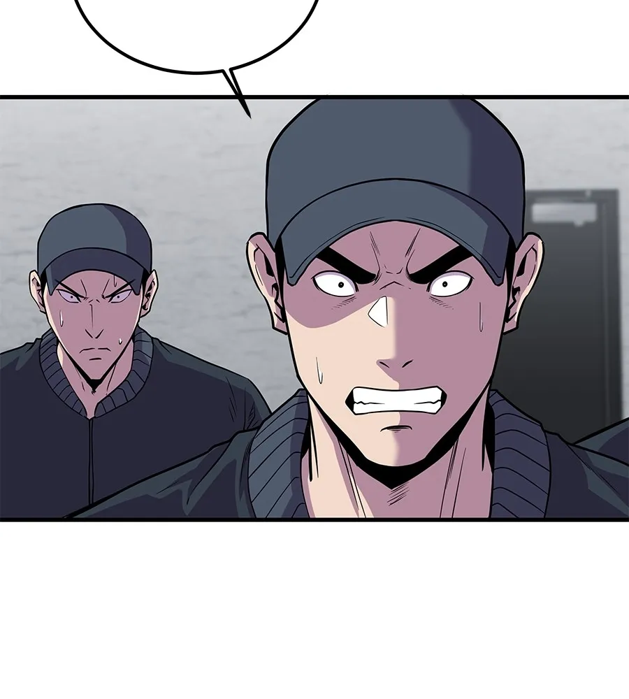 เรียกฉันว่าพระเจ้า ตอนที่ 2 ร่างทรง อีชิน รูปที่ 7