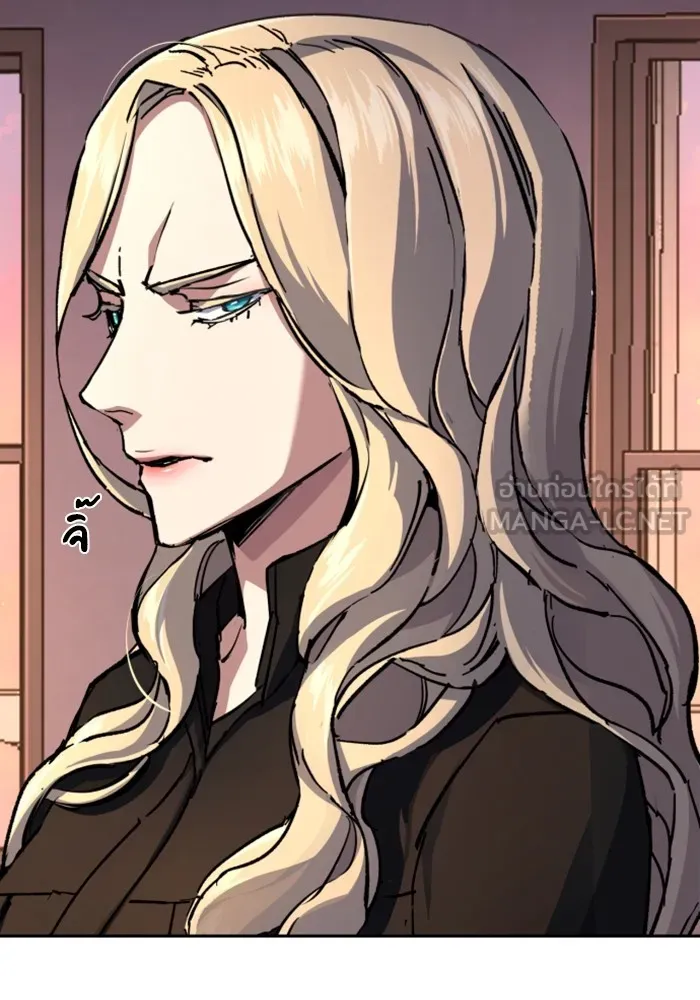 พี่ชายสายบอดี้การ์ด ตอนที่ 170 รูปที่ 93