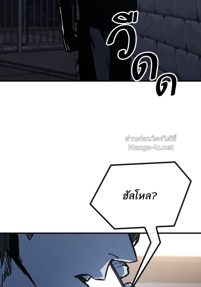 Doujin-Lc- อ่าน โดจิน มังฮวา เกาหลี ญี่ปุ่น จีน แปลไทย HECTOPASCAL ตอนที่ 1 2 3 4 5 6 7 8 9 10 11 12 13 14 ฟรี ไม่มีโฆษณา อ่าน โดจิน Manhwa เกาหลี ญี่ปุ่น จีน เรามีครบ คัดมาให้เน้นๆ โดจิน 18+ รับประกันความฟินโดย Doujin Lc