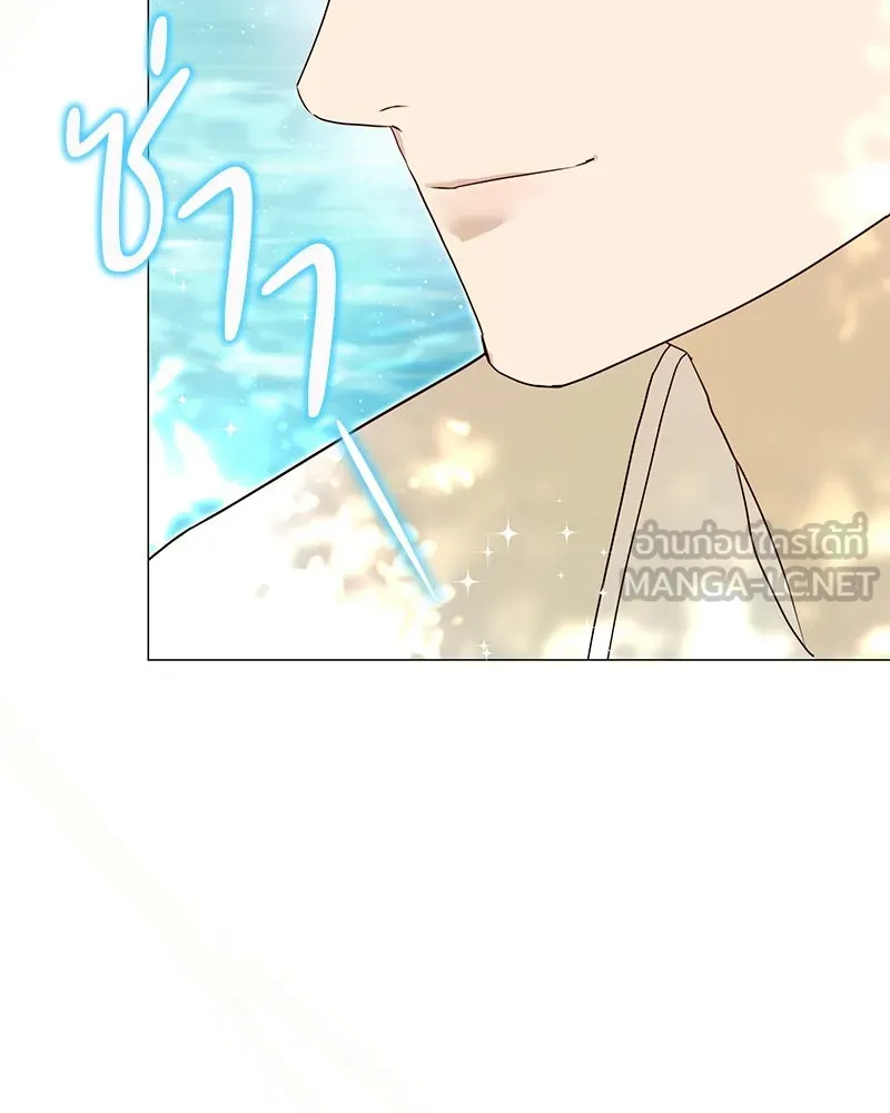 กำราบรักร้ายนายจอมพยศ ตอนที่ 4 รูปที่ 102