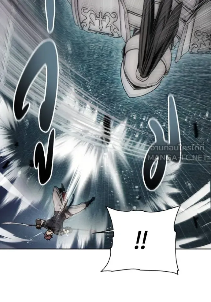 ศึกชิงบัลลังก์เทพเจ้ ตอนที่ 173 รูปที่ 25