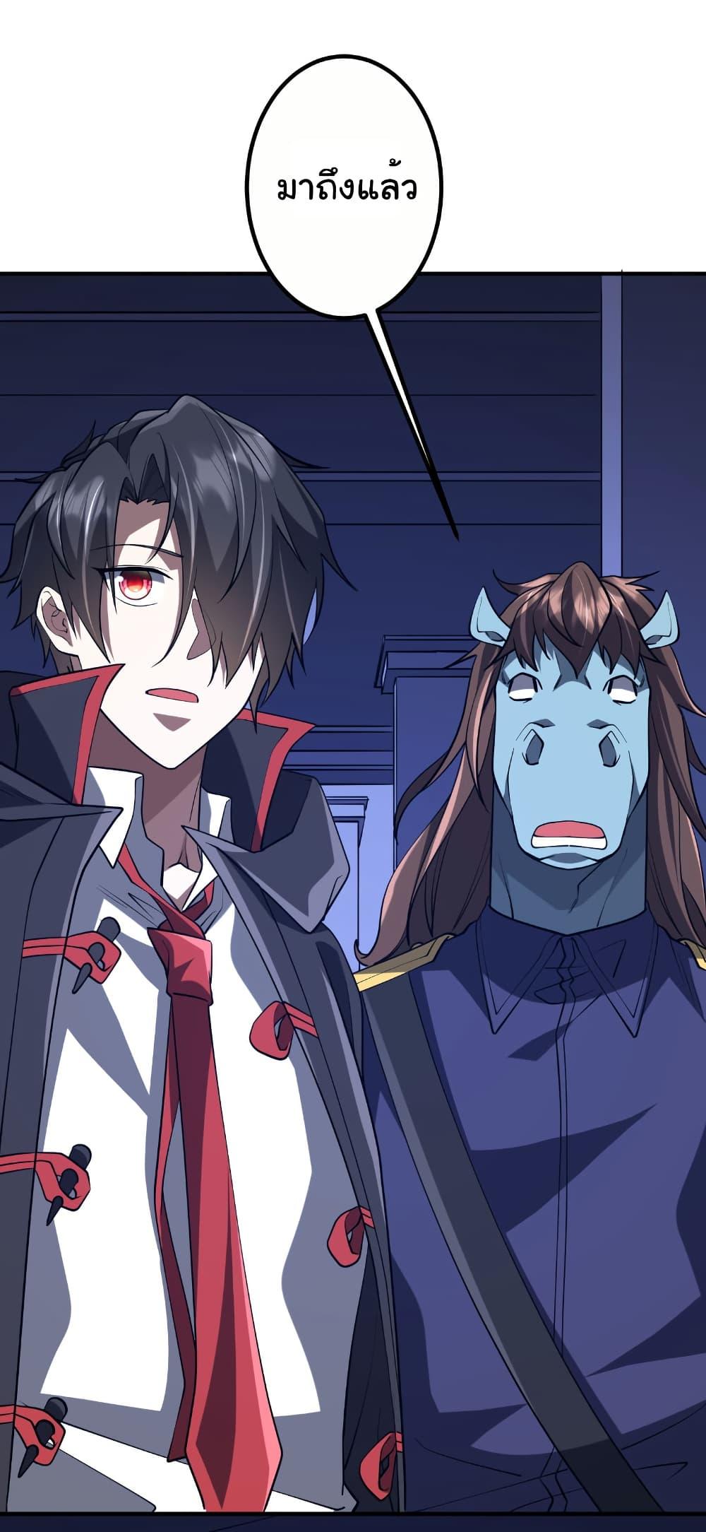 Manga-lc-com อ่านมังงะ อ่านการ์ตูน ออนไลน์ ฟรี Start with Trillions of Coins ตอนที่ 1 2 3 4 5 6 7 8 9 10 11 12 13 14 ฟรี ไม่มีโฆษณา Manga-lc - อ่าน มังงะ อ่าน การ์ตูน ออนไลน์ อ่านมังงะ ฟรี