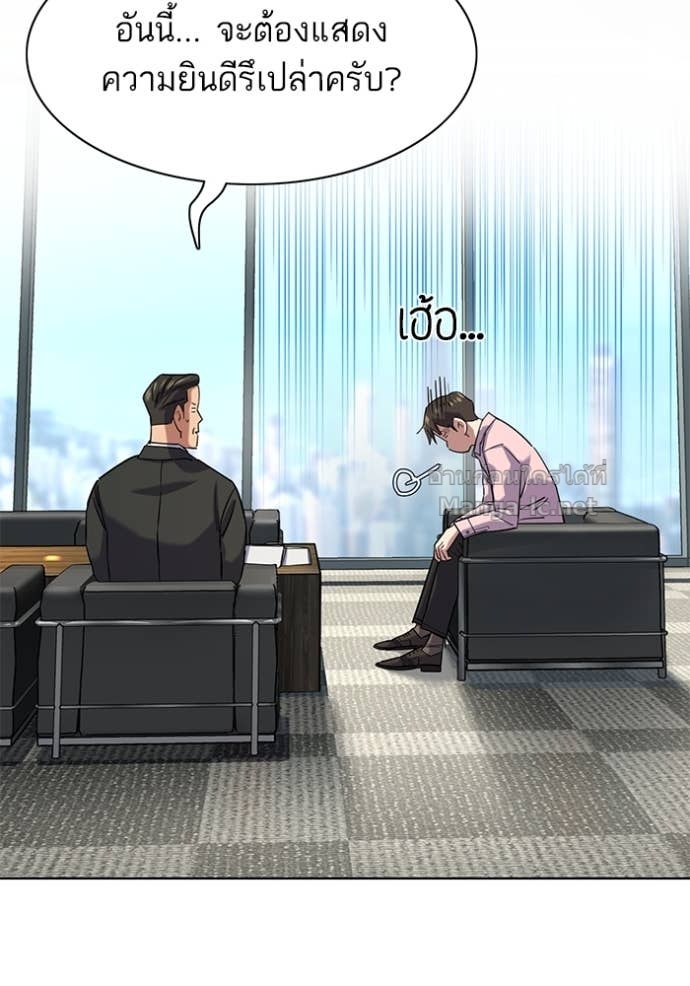 Doujin-Lc- อ่าน โดจิน มังฮวา เกาหลี ญี่ปุ่น จีน แปลไทย Reborn Rich ตอนที่ 1 2 3 4 5 6 7 8 9 10 11 12 13 14 ฟรี ไม่มีโฆษณา อ่าน โดจิน Manhwa เกาหลี ญี่ปุ่น จีน เรามีครบ คัดมาให้เน้นๆ โดจิน 18+ รับประกันความฟินโดย Doujin Lc