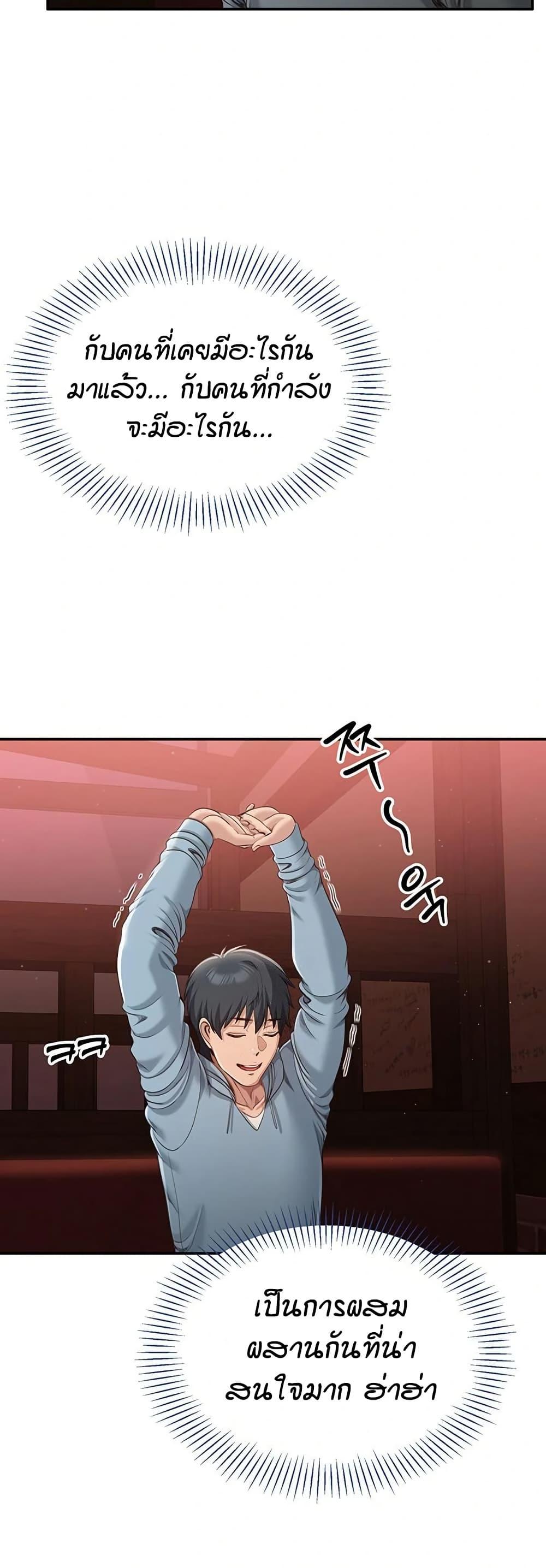Doujin-Lc- อ่าน โดจิน มังฮวา เกาหลี ญี่ปุ่น จีน แปลไทย Reversed Virtues ตอนที่ 1 2 3 4 5 6 7 8 9 10 11 12 13 14 ฟรี ไม่มีโฆษณา อ่าน โดจิน Manhwa เกาหลี ญี่ปุ่น จีน เรามีครบ คัดมาให้เน้นๆ โดจิน 18+ รับประกันความฟินโดย  Doujin Lc