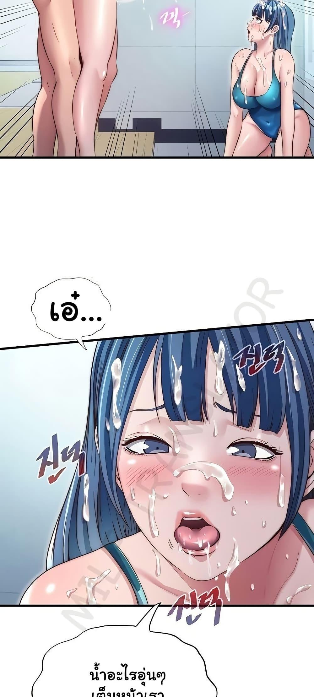 Doujin-Lc- อ่าน โดจิน มังฮวา เกาหลี ญี่ปุ่น จีน แปลไทย A Situation Full ตอนที่ 1 2 3 4 5 6 7 8 9 10 11 12 13 14 ฟรี ไม่มีโฆษณา อ่าน โดจิน Manhwa เกาหลี ญี่ปุ่น จีน เรามีครบ คัดมาให้เน้นๆ โดจิน 18+ รับประกันความฟินโดย  Doujin Lc