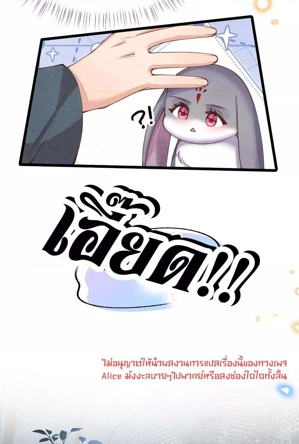 Manga-lc-com อ่านมังงะ อ่านการ์ตูน ออนไลน์ ฟรี Tribute’spath ตอนที่ 1 2 3 4 5 6 7 8 9 10 11 12 13 14 ฟรี ไม่มีโฆษณา Manga-lc - อ่าน มังงะ อ่าน การ์ตูน ออนไลน์ อ่านมังงะ ฟรี