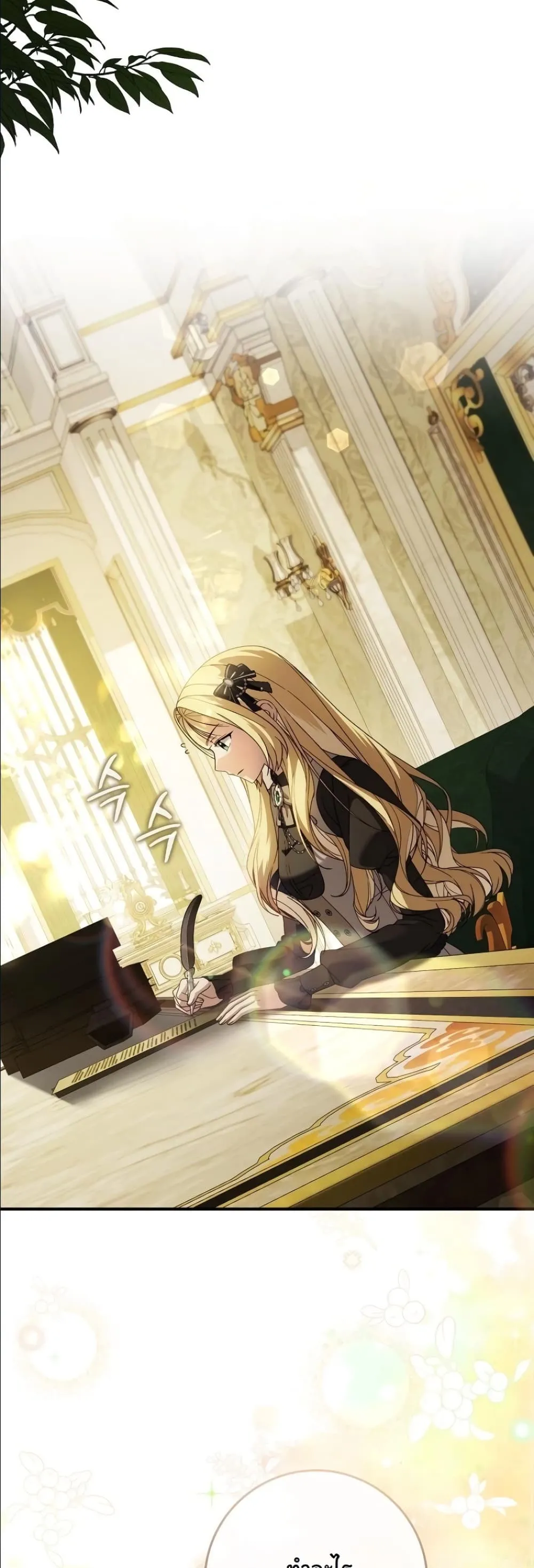 Manga-lc-com อ่านมังงะ อ่านการ์ตูน ออนไลน์ ฟรี I Bought the Villains With Money ตอนที่ 1 2 3 4 5 6 7 8 9 10 11 12 13 14 ฟรี ไม่มีโฆษณา Manga-lc - อ่าน มังงะ อ่าน การ์ตูน ออนไลน์ อ่านมังงะ ฟรี