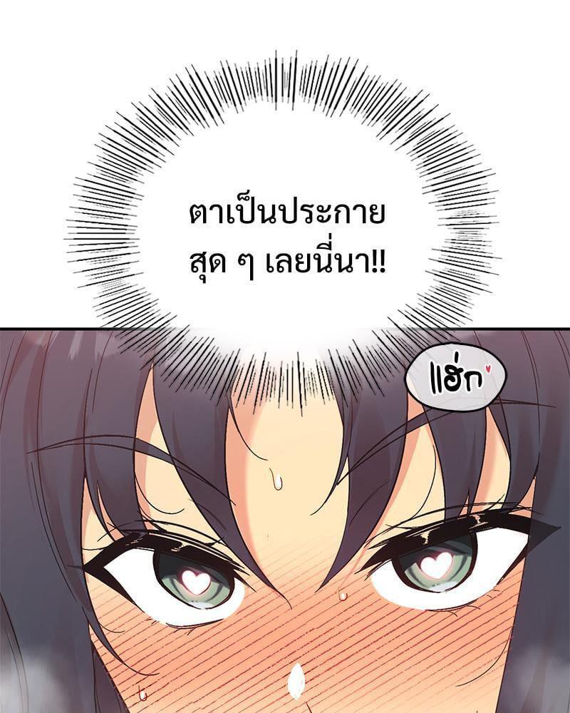 Doujin-Lc- อ่าน โดจิน มังฮวา เกาหลี ญี่ปุ่น จีน แปลไทย Playing On Hard Mode ตอนที่ 1 2 3 4 5 6 7 8 9 10 11 12 13 14 ฟรี ไม่มีโฆษณา อ่าน โดจิน Manhwa เกาหลี ญี่ปุ่น จีน เรามีครบ คัดมาให้เน้นๆ โดจิน 18+ รับประกันความฟินโดย  Doujin Lc