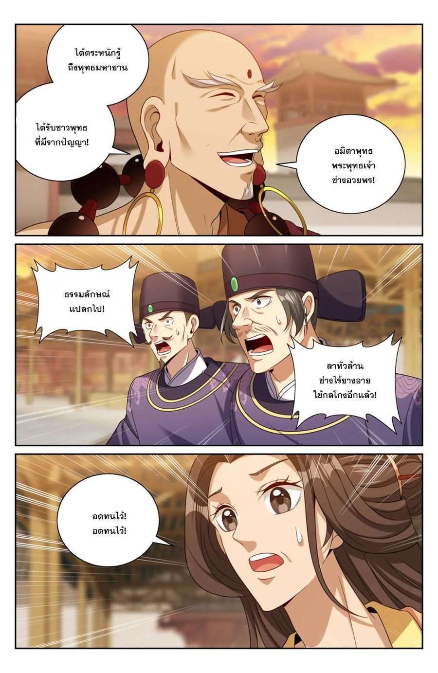 Manga-lc-com อ่านมังงะ อ่านการ์ตูน ออนไลน์ ฟรี Nightwatcher ตอนที่ 1 2 3 4 5 6 7 8 9 10 11 12 13 14 ฟรี ไม่มีโฆษณา Manga-lc - อ่าน มังงะ อ่าน การ์ตูน ออนไลน์ อ่านมังงะ ฟรี