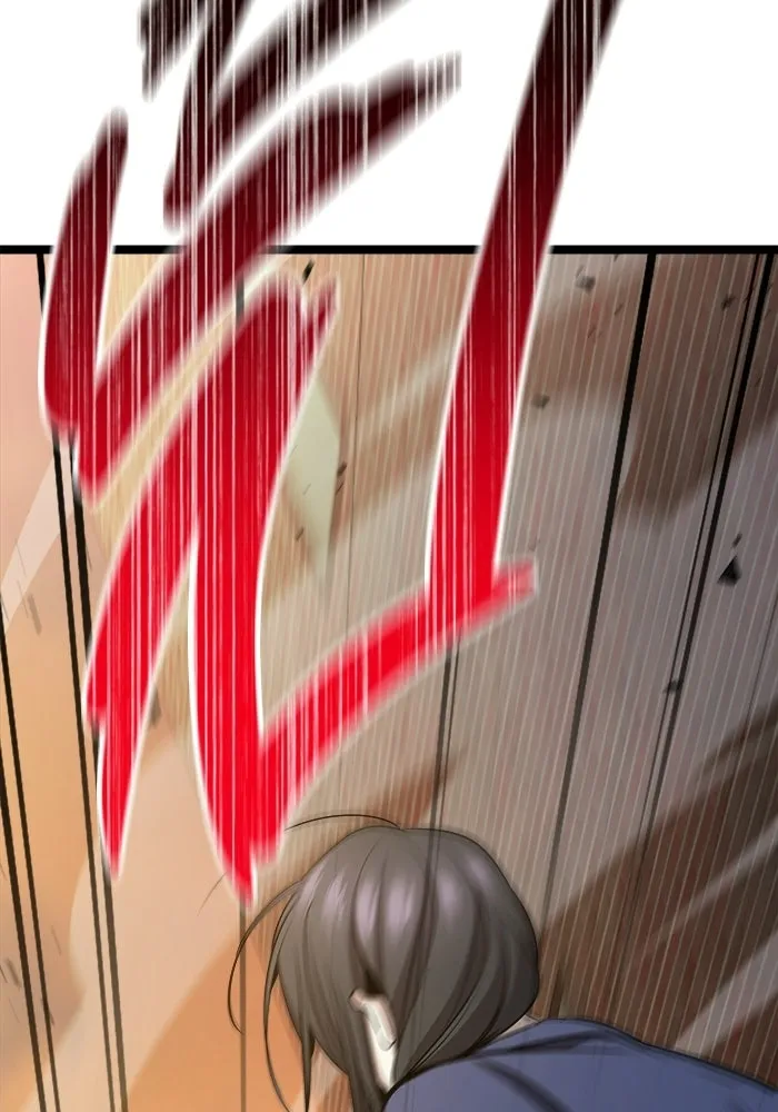 ราชินีนักบู๊ ตอนที่ 71 รูปที่ 28