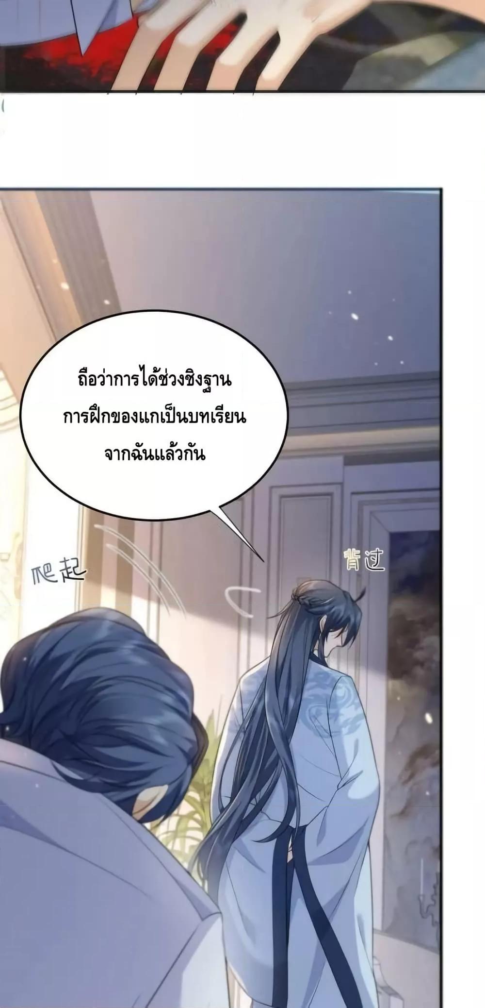 Manga-lc-com อ่านมังงะ อ่านการ์ตูน ออนไลน์ ฟรี AmIInvincible ตอนที่ 1 2 3 4 5 6 7 8 9 10 11 12 13 14 ฟรี ไม่มีโฆษณา Manga-lc - อ่าน มังงะ อ่าน การ์ตูน ออนไลน์ อ่านมังงะ ฟรี
