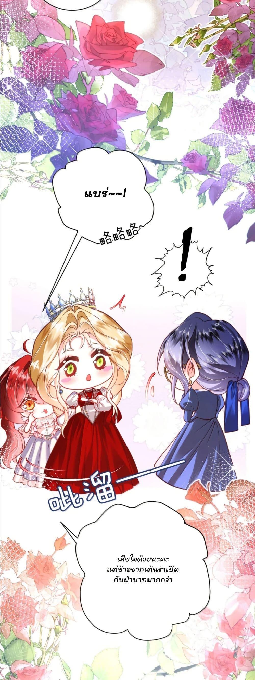 Manga-lc-com อ่านมังงะ อ่านการ์ตูน ออนไลน์ ฟรี My Only Wish as a Demon Maid Is to Be Hurt by My Lady ตอนที่ 1 2 3 4 5 6 7 8 9 10 11 12 13 14 ฟรี ไม่มีโฆษณา Manga-lc - อ่าน มังงะ อ่าน การ์ตูน ออนไลน์ อ่านมังงะ ฟรี