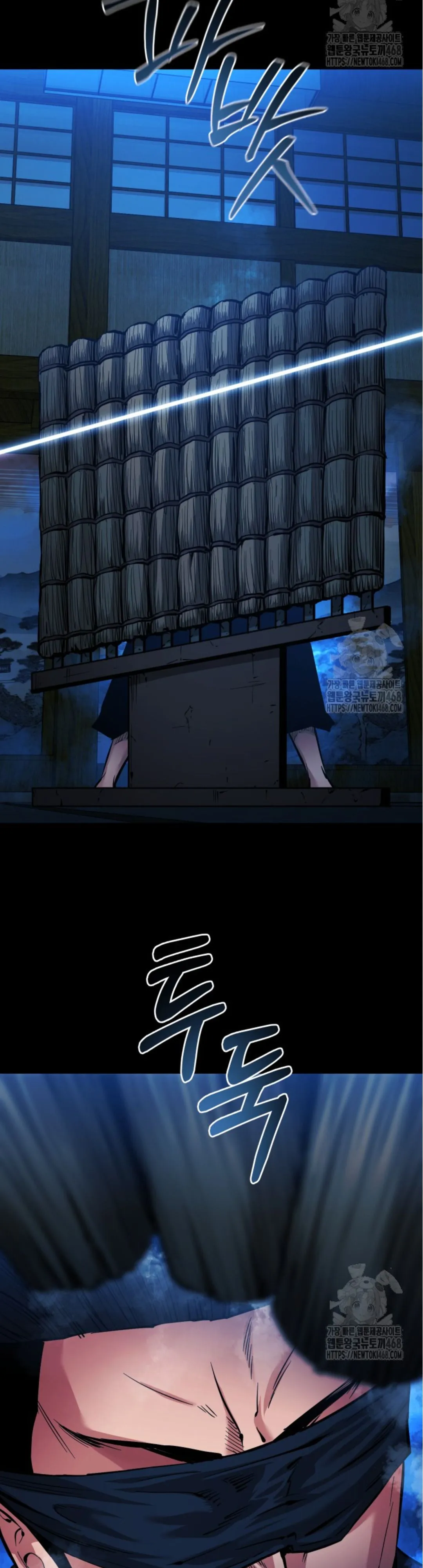 Blade of Retribution ดาบแห_งการลงท_ณฑ_ ตอนที่ ตอนที่ 59 รูปที่ 42