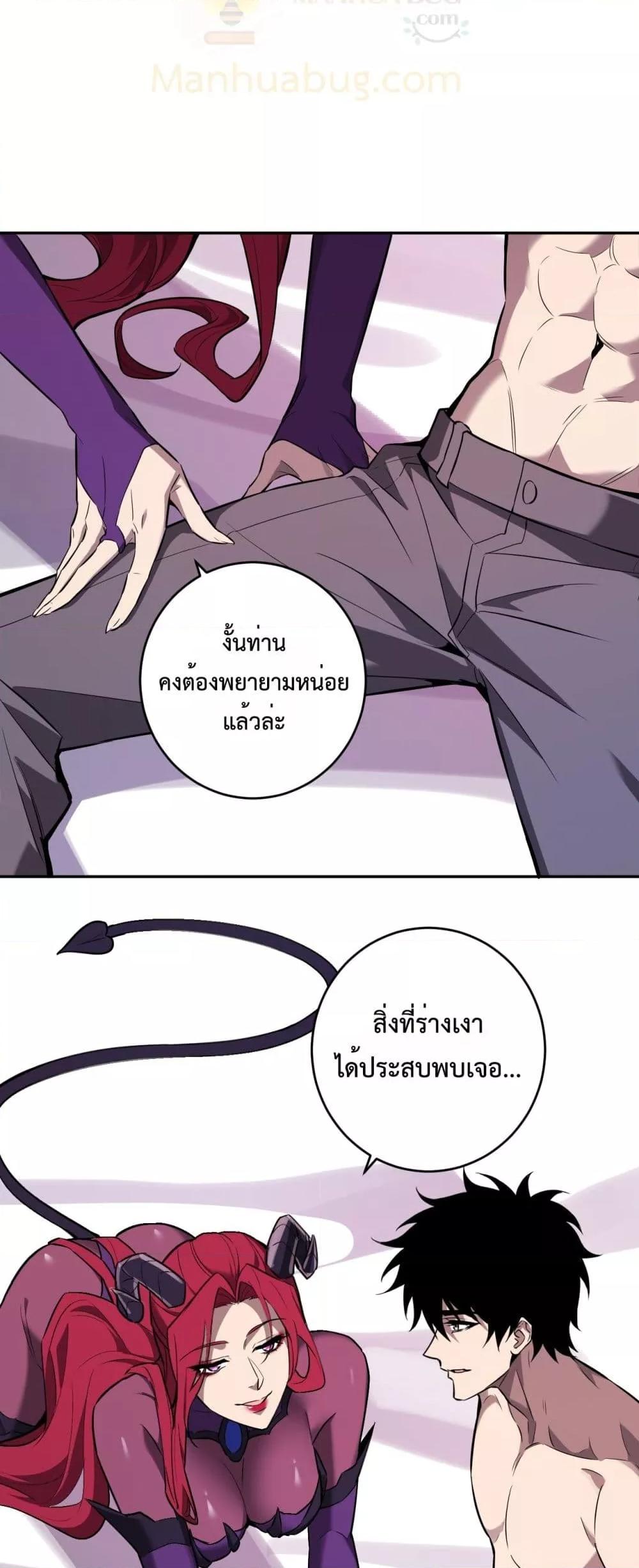 Manga-lc-com อ่านมังงะ อ่านการ์ตูน ออนไลน์ ฟรี Doomsdayforal ตอนที่ 1 2 3 4 5 6 7 8 9 10 11 12 13 14 ฟรี ไม่มีโฆษณา Manga-lc - อ่าน มังงะ อ่าน การ์ตูน ออนไลน์ อ่านมังงะ ฟรี