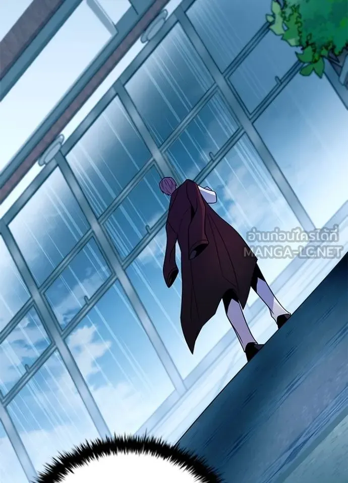 Villain to kill ตอนที่ 181 รูปที่ 78