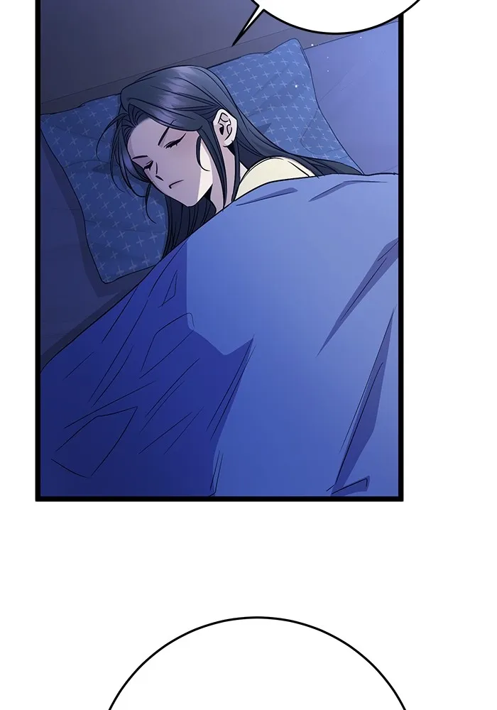 ราชินีนักบู๊ ตอนที่ 8 รูปที่ 137