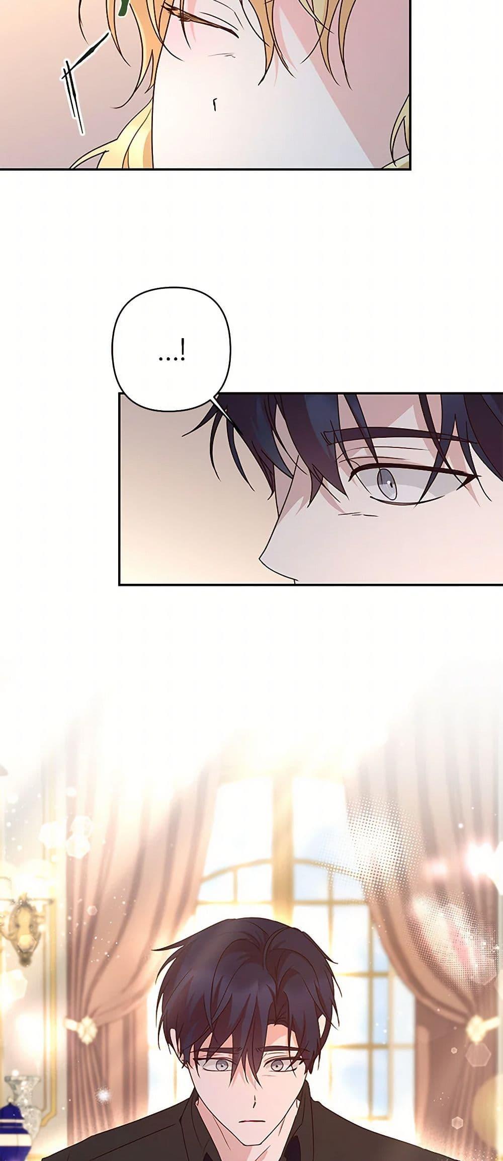 Manga-lc-com อ่านมังงะ อ่านการ์ตูน ออนไลน์ ฟรี Once Married ตอนที่ 1 2 3 4 5 6 7 8 9 10 11 12 13 14 ฟรี ไม่มีโฆษณา Manga-lc - อ่าน มังงะ อ่าน การ์ตูน ออนไลน์ อ่านมังงะ ฟรี