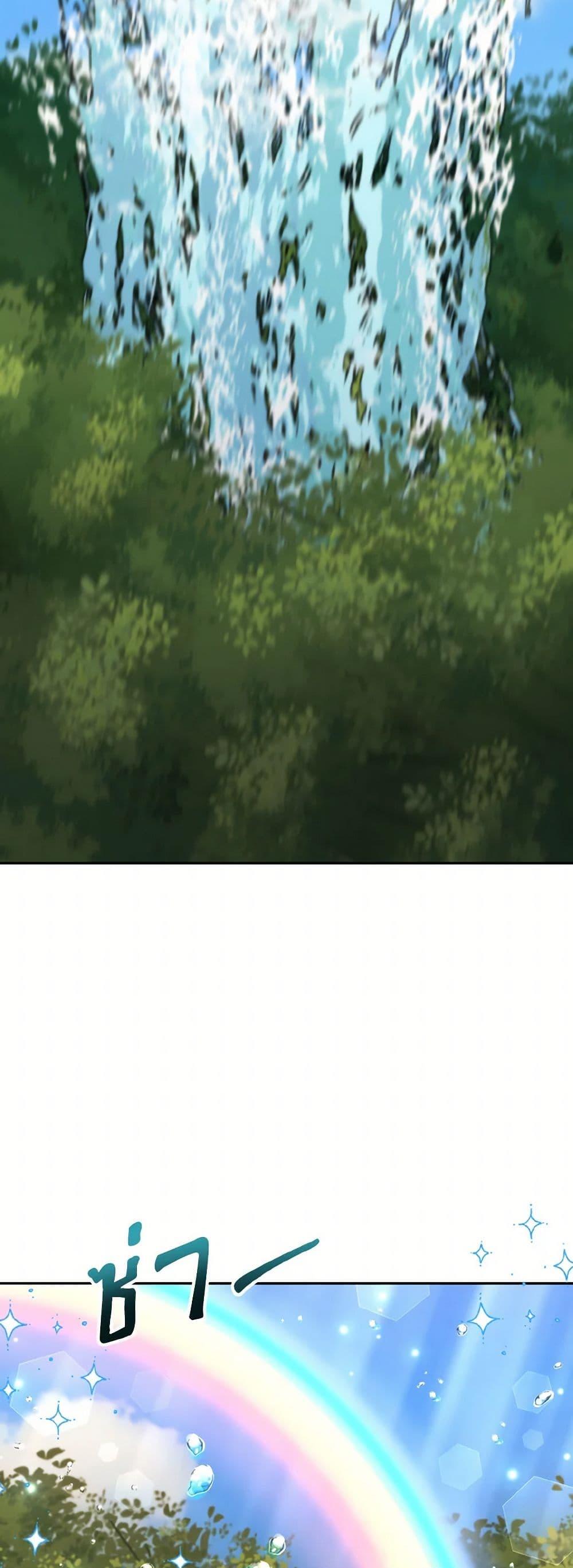 Manga-lc-com อ่านมังงะ อ่านการ์ตูน ออนไลน์ ฟรี I Adopted the Male Lead ตอนที่ 1 2 3 4 5 6 7 8 9 10 11 12 13 14 ฟรี ไม่มีโฆษณา Manga-lc - อ่าน มังงะ อ่าน การ์ตูน ออนไลน์ อ่านมังงะ ฟรี