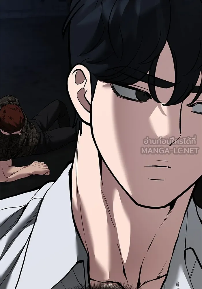 เลวฟาดเลว ตอนที่ 62 รูปที่ 162