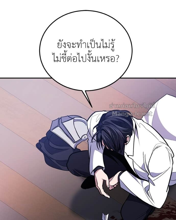 Doujin-Lc- อ่าน โดจิน มังฮวา เกาหลี ญี่ปุ่น จีน แปลไทย ฮีลเลอร์กำมะลอ ตอนที่ 1 2 3 4 5 6 7 8 9 10 11 12 13 14 ฟรี ไม่มีโฆษณา อ่าน โดจิน Manhwa เกาหลี ญี่ปุ่น จีน เรามีครบ คัดมาให้เน้นๆ โดจิน 18+ รับประกันความฟินโดย Doujin Lc