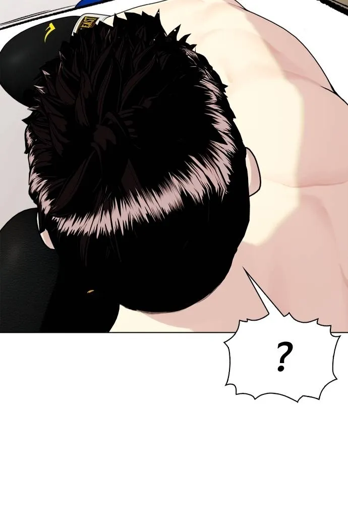 หมาหัวเน่า ตอนที่ 102 รูปที่ 149