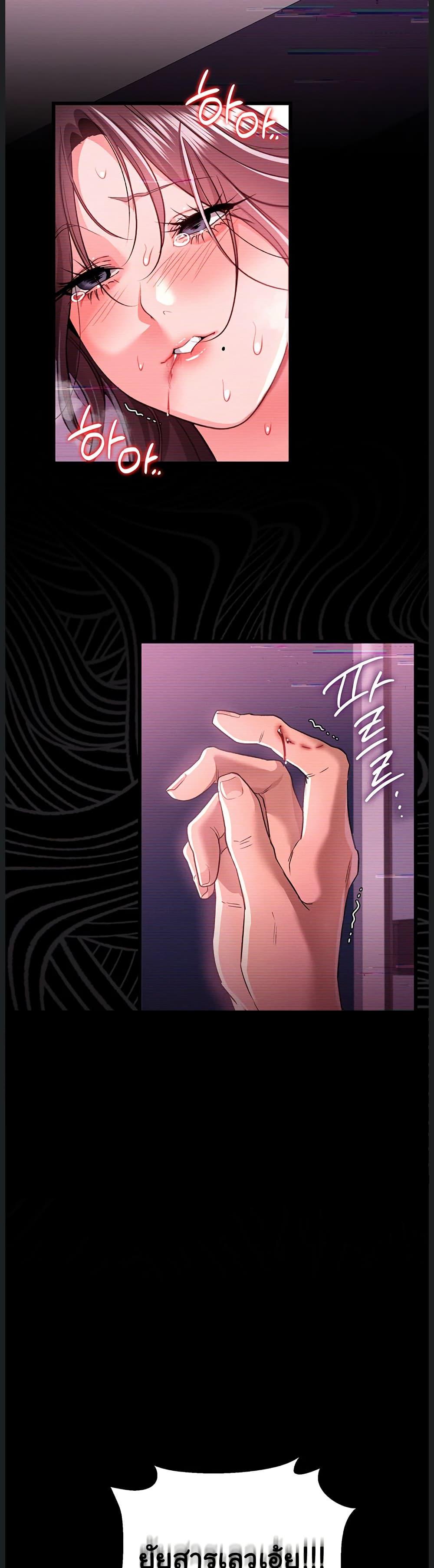 Doujin-Lc- อ่าน โดจิน มังฮวา เกาหลี ญี่ปุ่น จีน แปลไทย Risky Deals ตอนที่ 1 2 3 4 5 6 7 8 9 10 11 12 13 14 ฟรี ไม่มีโฆษณา อ่าน โดจิน Manhwa เกาหลี ญี่ปุ่น จีน เรามีครบ คัดมาให้เน้นๆ โดจิน 18+ รับประกันความฟินโดย  Doujin Lc