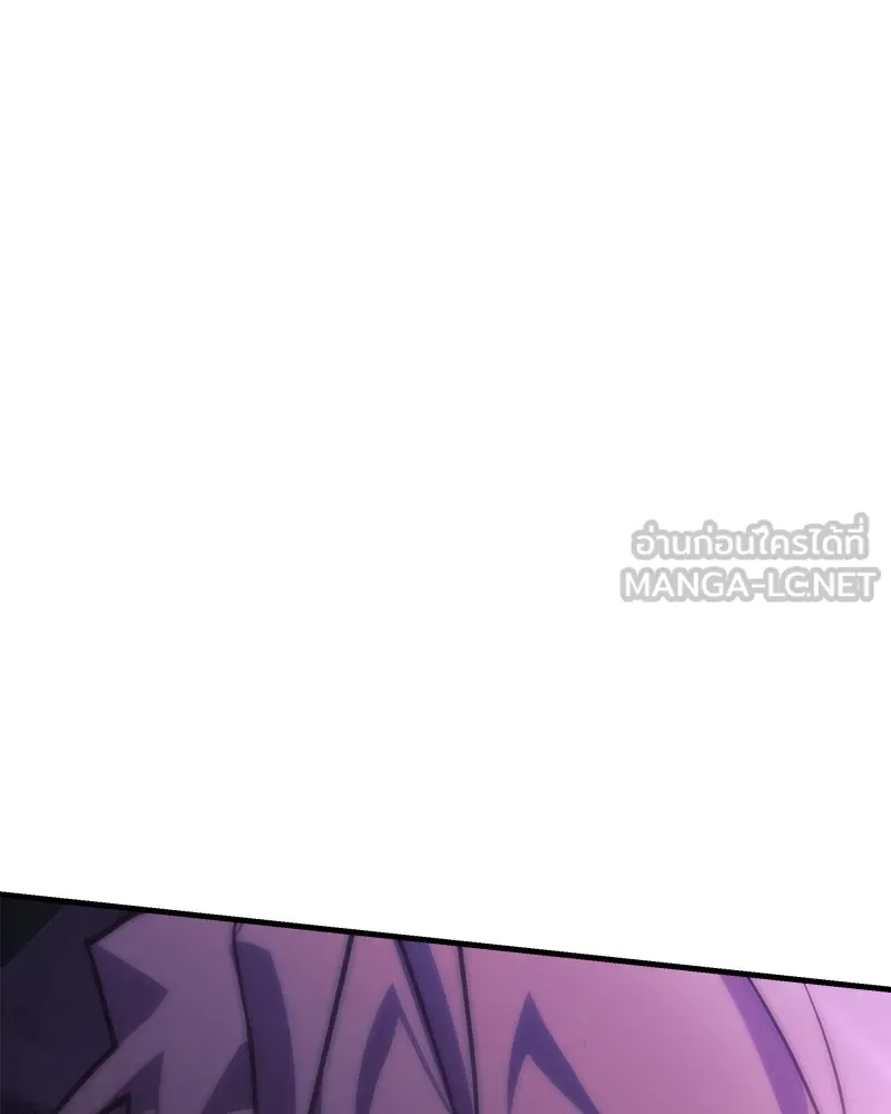 สัปดาห์นี้งดอัปตอนใหม่ ตอนที่ 48 รูปที่ 63