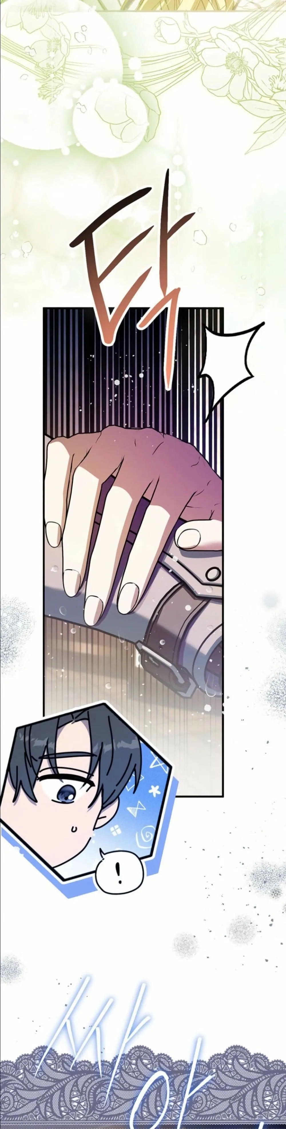 Manga-lc-com อ่านมังงะ อ่านการ์ตูน ออนไลน์ ฟรี This Is What Revenge Looks Like ตอนที่ 1 2 3 4 5 6 7 8 9 10 11 12 13 14 ฟรี ไม่มีโฆษณา Manga-lc - อ่าน มังงะ อ่าน การ์ตูน ออนไลน์ อ่านมังงะ ฟรี
