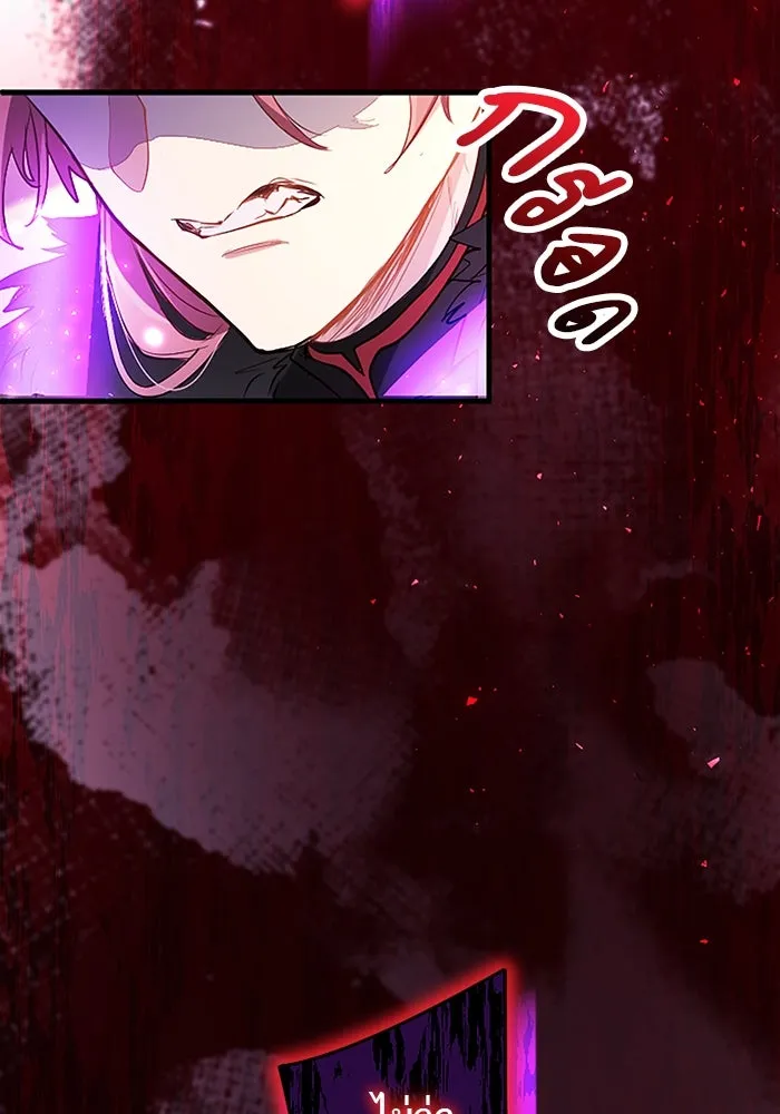 คุณหนูย้อนเวลามาเป็นอัศวิน ตอนที่ 94 รูปที่ 109