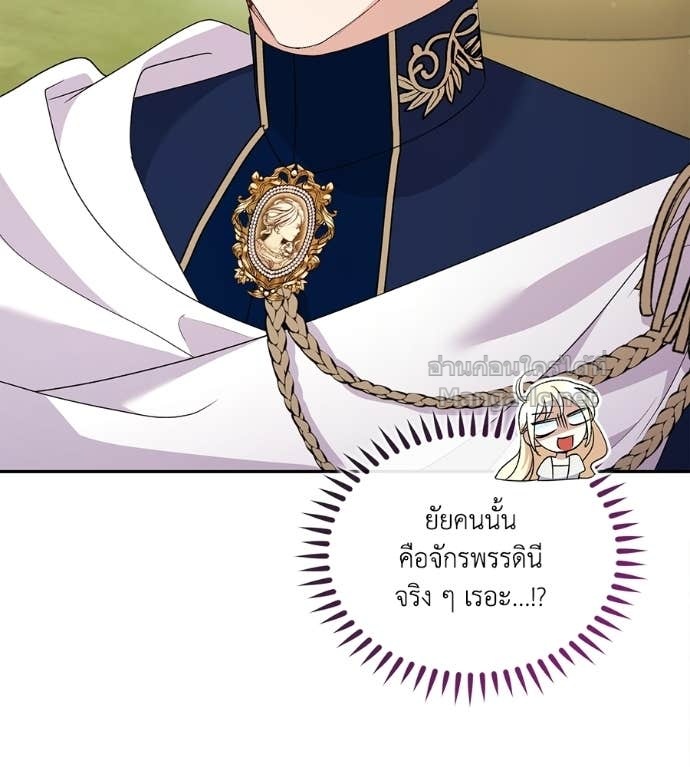 Doujin-Lc- อ่าน โดจิน มังฮวา เกาหลี ญี่ปุ่น จีน แปลไทย คิดว่าการบิดเบือนต้นฉบับ มันทำได้ง่าย ๆ หรือไง ตอนที่ 1 2 3 4 5 6 7 8 9 10 11 12 13 14 ฟรี ไม่มีโฆษณา อ่าน โดจิน Manhwa เกาหลี ญี่ปุ่น จีน เรามีครบ คัดมาให้เน้นๆ โดจิน 18+ รับประกันความฟินโดย Doujin Lc