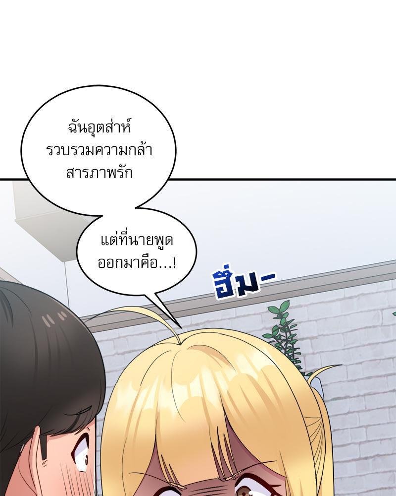 Doujin-Lc- อ่าน โดจิน มังฮวา เกาหลี ญี่ปุ่น จีน แปลไทย I Love-Hate You ตอนที่ 1 2 3 4 5 6 7 8 9 10 11 12 13 14 ฟรี ไม่มีโฆษณา อ่าน โดจิน Manhwa เกาหลี ญี่ปุ่น จีน เรามีครบ คัดมาให้เน้นๆ โดจิน 18+ รับประกันความฟินโดย  Doujin Lc