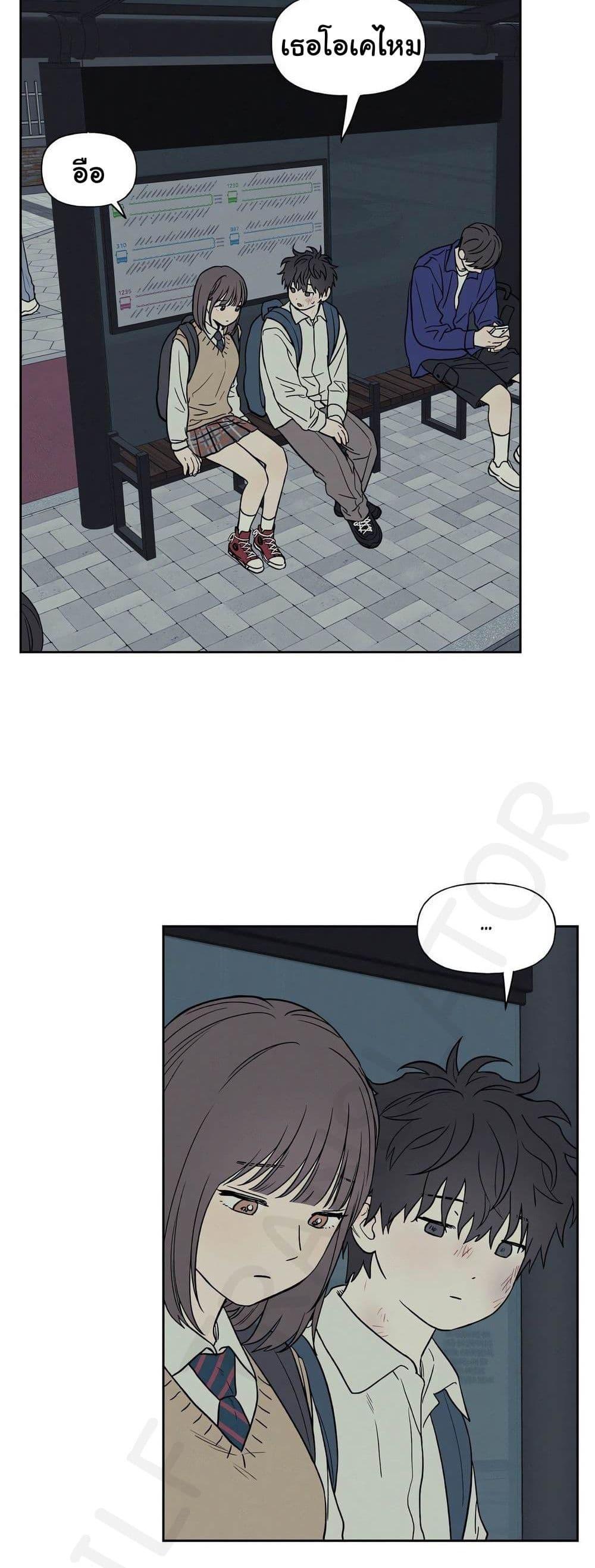 Doujin-Lc- อ่าน โดจิน มังฮวา เกาหลี ญี่ปุ่น จีน แปลไทย 3xLover ตอนที่ 1 2 3 4 5 6 7 8 9 10 11 12 13 14 ฟรี ไม่มีโฆษณา อ่าน โดจิน Manhwa เกาหลี ญี่ปุ่น จีน เรามีครบ คัดมาให้เน้นๆ โดจิน 18+ รับประกันความฟินโดย  Doujin Lc