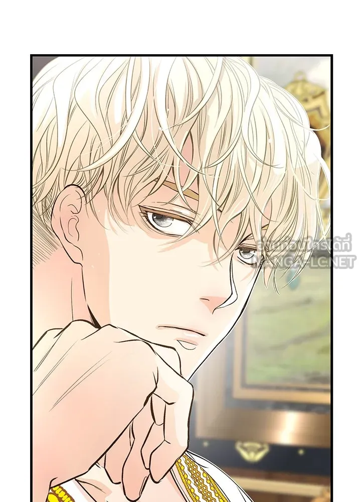 องค์ชายผู้อื้อฉาว ตอนที่ 3 รูปที่ 18