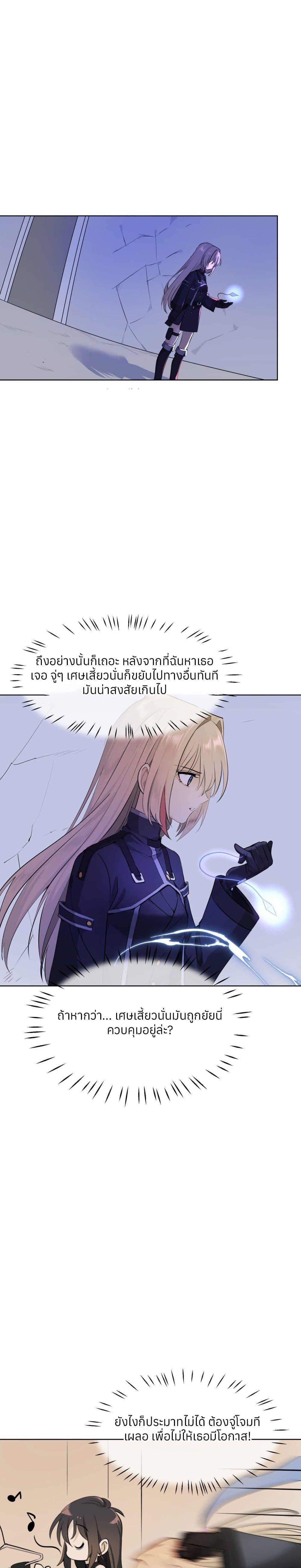 Manga-lc-com อ่านมังงะ อ่านการ์ตูน ออนไลน์ ฟรี Your Head’s Fallen off Again ตอนที่ 1 2 3 4 5 6 7 8 9 10 11 12 13 14 ฟรี ไม่มีโฆษณา Manga-lc - อ่าน มังงะ อ่าน การ์ตูน ออนไลน์ อ่านมังงะ ฟรี