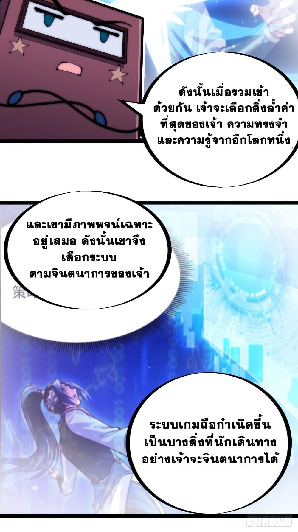 Manga-lc-com อ่านมังงะ อ่านการ์ตูน ออนไลน์ ฟรี It Starts With A Mountain ตอนที่ 1 2 3 4 5 6 7 8 9 10 11 12 13 14 ฟรี ไม่มีโฆษณา Manga-lc - อ่าน มังงะ อ่าน การ์ตูน ออนไลน์ อ่านมังงะ ฟรี