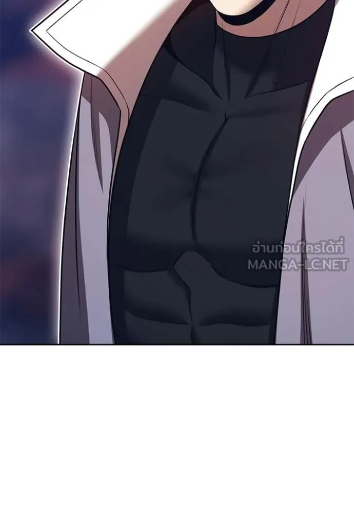 +99 ท่อนไม้ ตอนที่ 178 รูปที่ 311