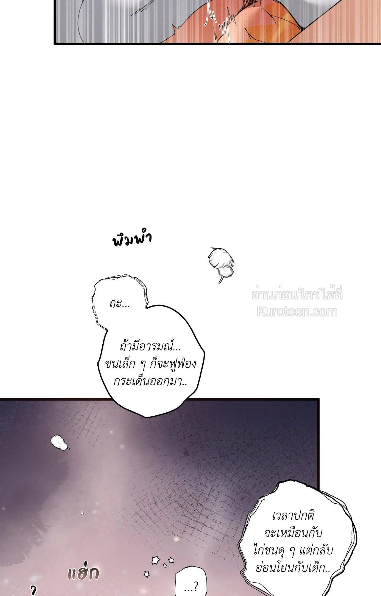 Doujin-Lc- อ่าน โดจิน มังฮวา เกาหลี ญี่ปุ่น จีน แปลไทย Mr.A's Farm ตอนที่ 1 2 3 4 5 6 7 8 9 10 11 12 13 14 ฟรี ไม่มีโฆษณา อ่าน โดจิน Manhwa เกาหลี ญี่ปุ่น จีน เรามีครบ คัดมาให้เน้นๆ โดจิน 18+ รับประกันความฟินโดย  Doujin Lc