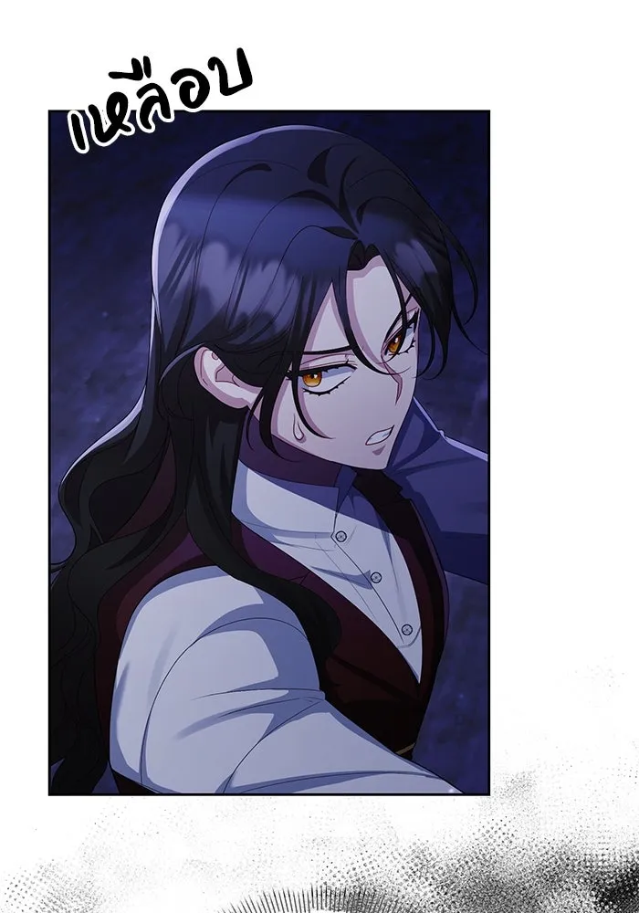 อยู่ดี ๆ ก็มีนางเอกนิยายเป็นเพื่อนบ้าน ตอนที่ 13 รูปที่ 41