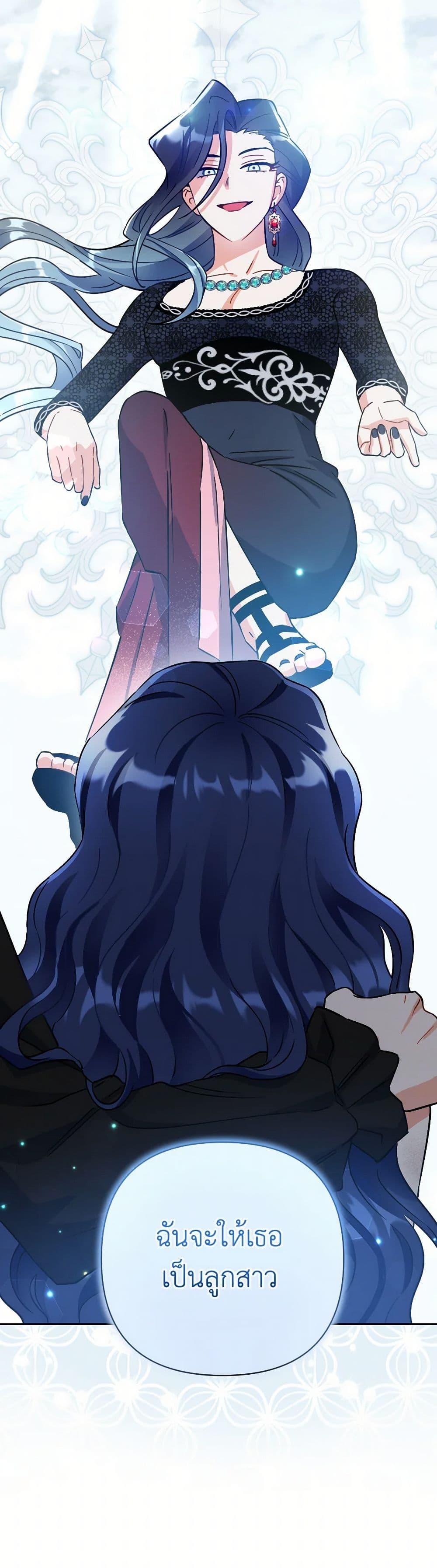 Manga-lc-com อ่านมังงะ อ่านการ์ตูน ออนไลน์ ฟรี Prince, Why Are You Nice to Me ตอนที่ 1 2 3 4 5 6 7 8 9 10 11 12 13 14 ฟรี ไม่มีโฆษณา Manga-lc - อ่าน มังงะ อ่าน การ์ตูน ออนไลน์ อ่านมังงะ ฟรี