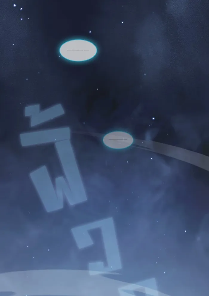 ผู้เล่นขั้นเทพแห่งหอคอยฝึกสอน ตอนที่ 122 รูปที่ 98