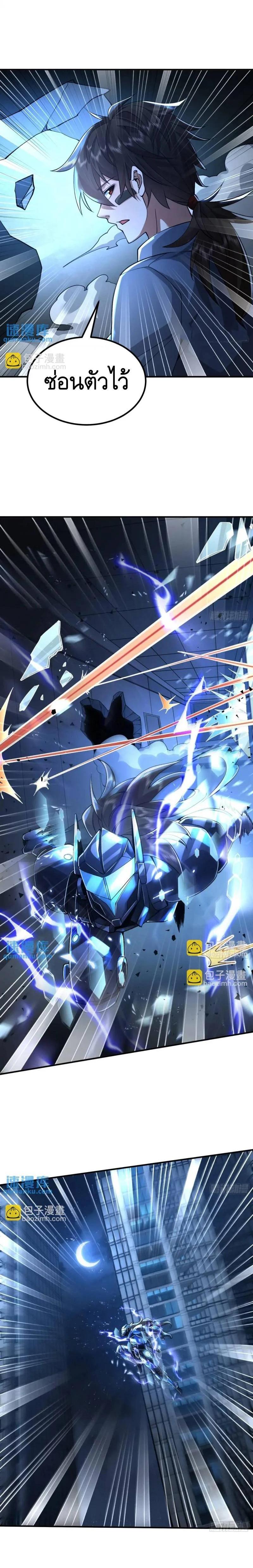 Manga-lc-com อ่านมังงะ อ่านการ์ตูน ออนไลน์ ฟรี The First Order ตอนที่ 1 2 3 4 5 6 7 8 9 10 11 12 13 14 ฟรี ไม่มีโฆษณา Manga-lc - อ่าน มังงะ อ่าน การ์ตูน ออนไลน์ อ่านมังงะ ฟรี