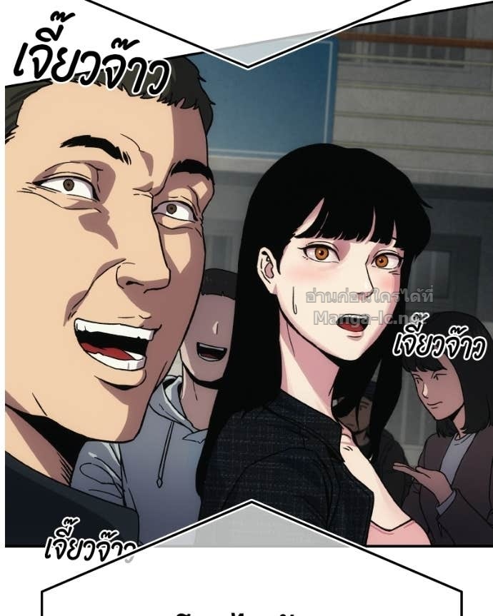 Doujin-Lc- อ่าน โดจิน มังฮวา เกาหลี ญี่ปุ่น จีน แปลไทย บอกมาค่าตัวเท่าไหร่ ตอนที่ 1 2 3 4 5 6 7 8 9 10 11 12 13 14 ฟรี ไม่มีโฆษณา อ่าน โดจิน Manhwa เกาหลี ญี่ปุ่น จีน เรามีครบ คัดมาให้เน้นๆ โดจิน 18+ รับประกันความฟินโดย Doujin Lc
