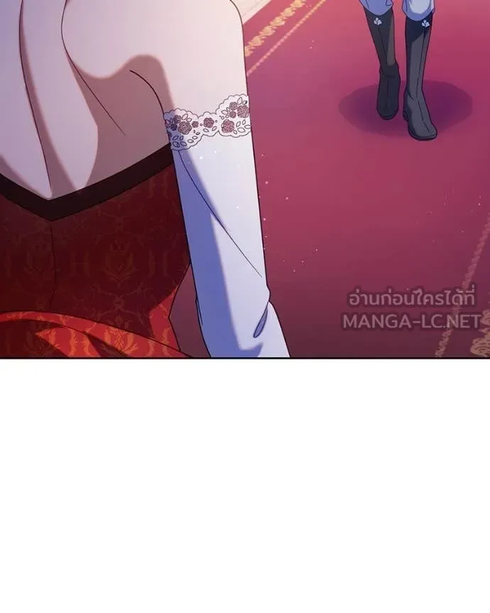 ถ้าเป็นนางร้าย ตอนที่ 40 รูปที่ 4